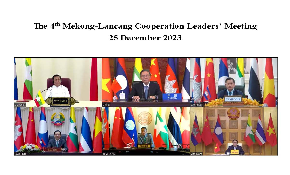 Prime Minister of the Republic of the Union of Myanmar, Senior General Min Aung Hlaing participates in the 4th Mekong-Lancang Cooperation Leaders’ Meeting as Co-Chair via video-conference (25-12-2023)