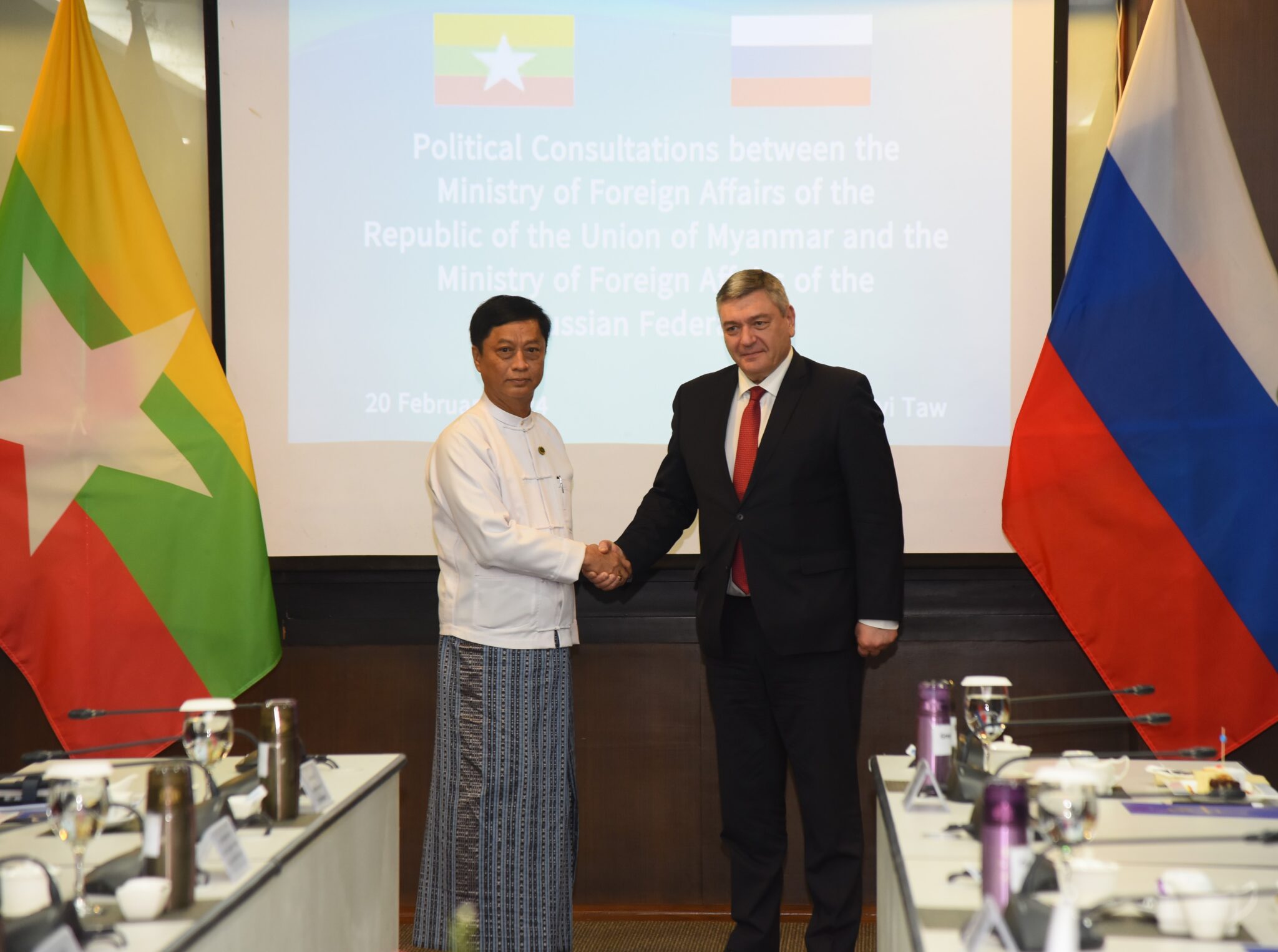 Myanmar-Russia Political Consultations co-chaired by U Lwin Oo, Deputy Minister for Foreign Affairs of Myanmar and Mr. Andrey Rudenko, Deputy Minister of Foreign Affairs of the Russian Federation (20-2-2024)