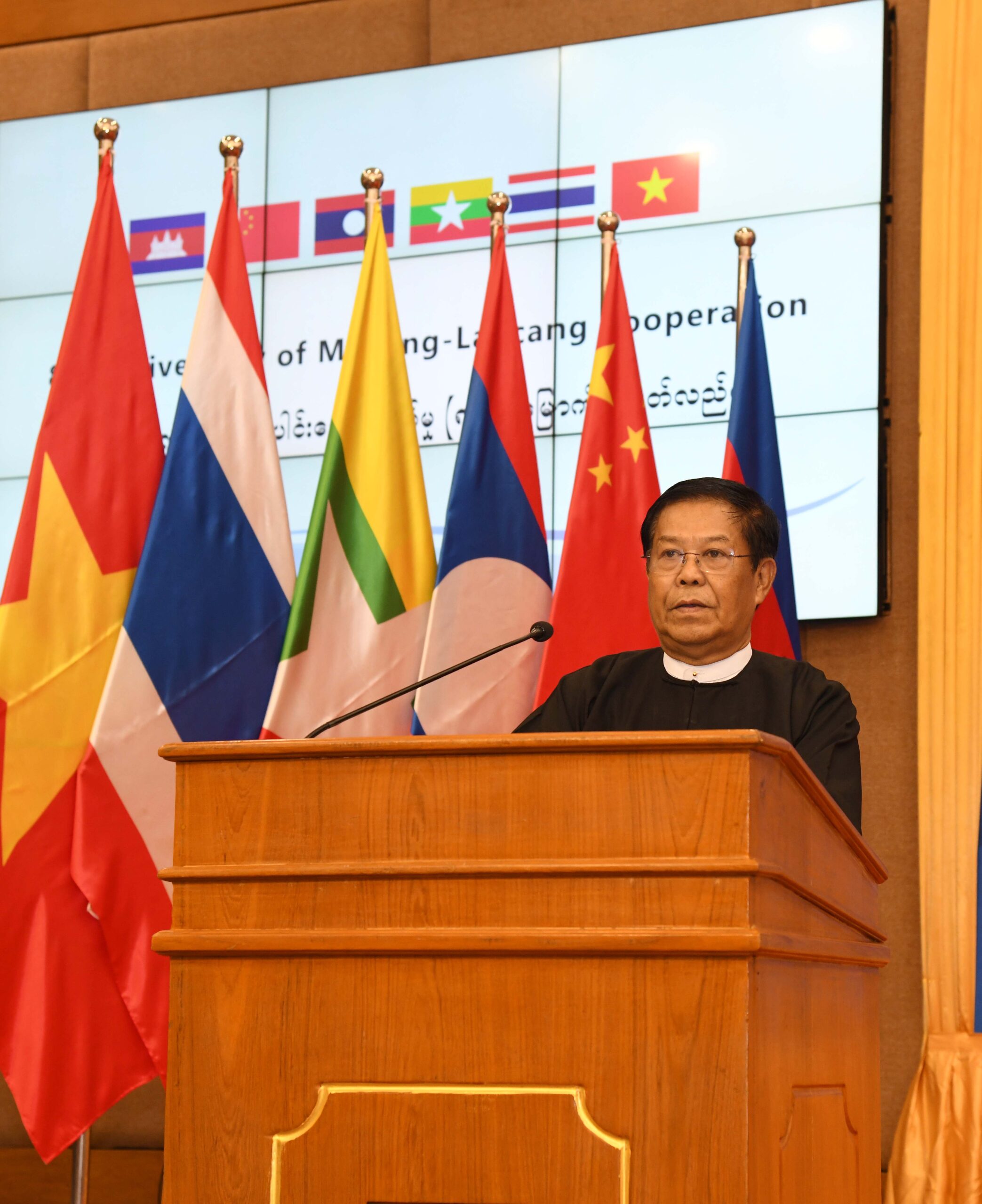 Commemorative ceremony held to mark the 8th Anniversary of Mekong-Lancang Cooperation (MLC) (28-3-2024)